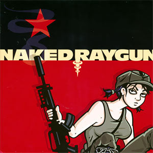 Mein Iron Maiden/ Out Of Your Mind