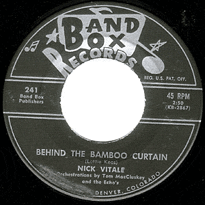 Behind the Bamboo Curtain