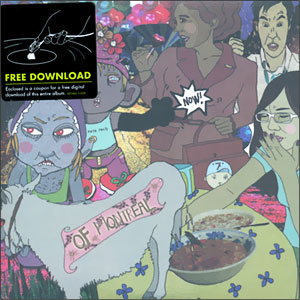 ID Engager/ Alter Eagle