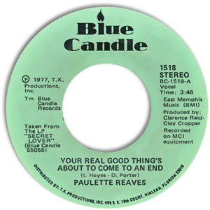 Your Real Good Thing's About To Come To An End/ Let Me Wrap You In My Love