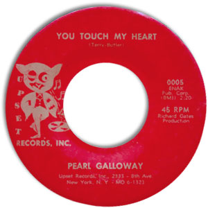 You Touch My Heart/ Yes Love