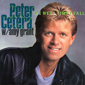 The Next Time I Fall