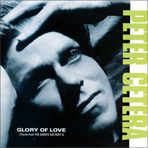 Glory Of Love/ On The Line