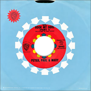 Oh, Rock My Soul (Part I)/ (Part II)