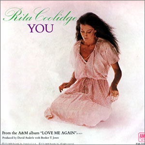 You/ Only You Know And I Know