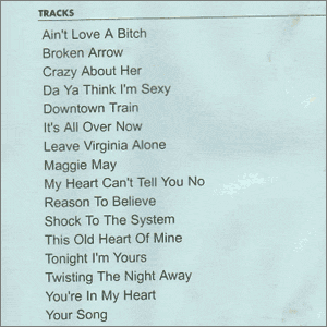 A Retrospective, Part 2 (Box Set)