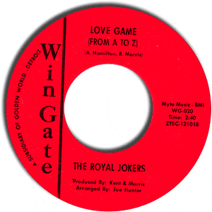 Love Game (From A To Z)