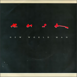 New World Man/ Vital Signs (Live)