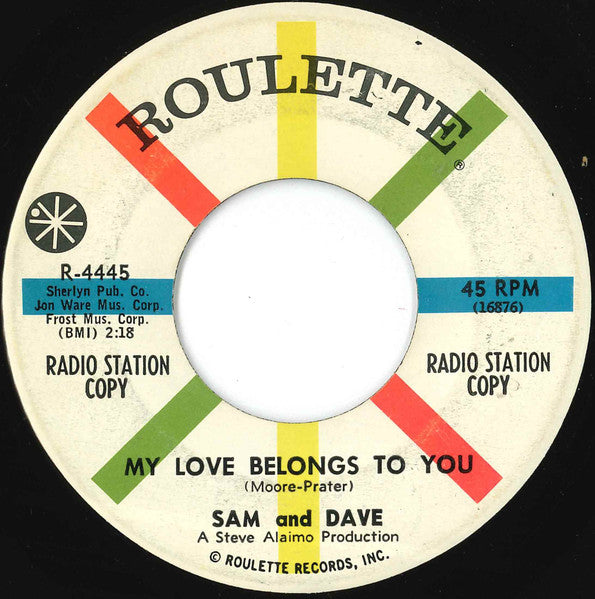 No More Pain/ My Love Belongs To You