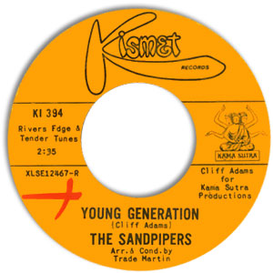 Young Generation/ Ali Baba