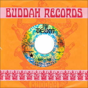 Shake/ From Way Out To Way Under