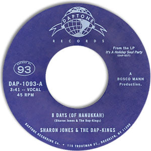 8 Days (Of Hanukkah)/ What Does Hanukkah Mean To You?