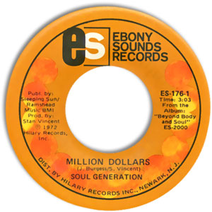 Million Dollars/ Super Fine