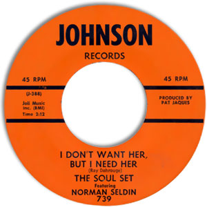 With My Baby Behind Me/ I Don't Want Her, But I Need Her