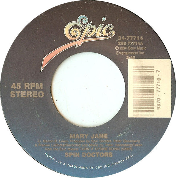 Mary Jane/ Hungry Hamed's
