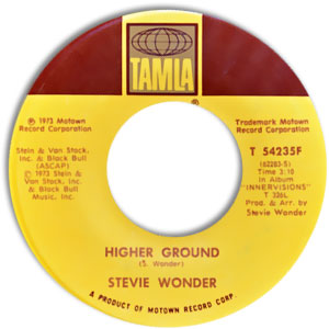 Higher Ground/ Too High