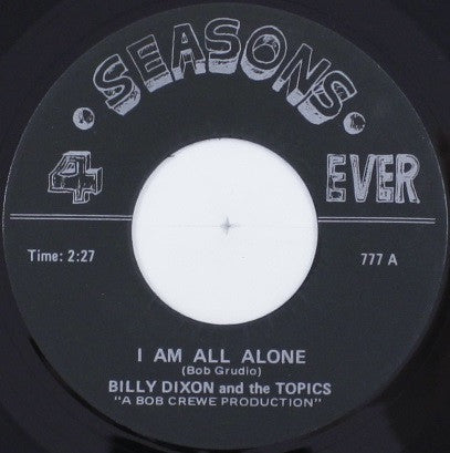 I Am All Alone/ Trance