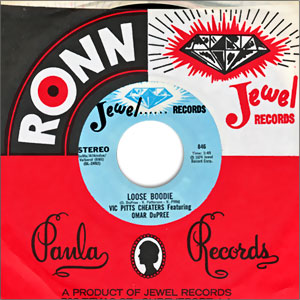 Modern Crucifixion/ Loose Boodie