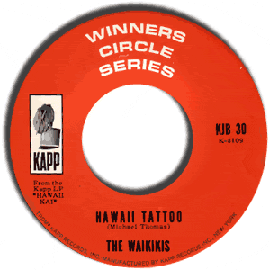 Hawaii Tattoo/ Tahiti Tamoure