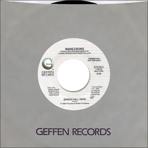 Dance Hall Days/ Ornamental Elephant