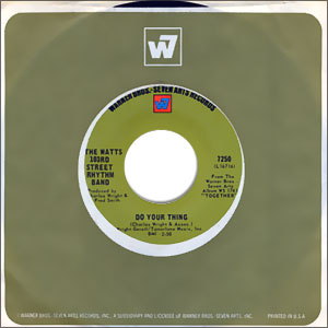 Do Your Thing/ A Dance, A Kiss And A Song