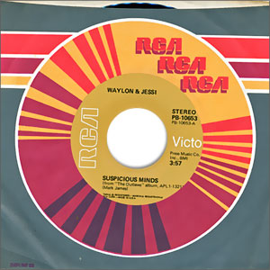 Suspicious Minds/ I Ain't The One