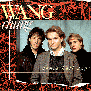 Dance Hall Days/ Ornamental Elephant