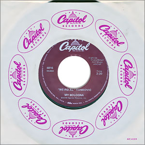 My Bologna/ School Cafeteria