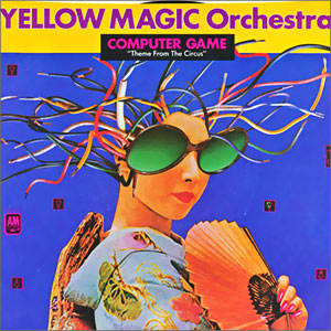 Computer Game/ Yellow Magic (Tong Poo)