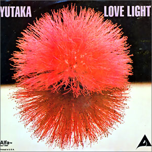 Love Light/ Evening Star