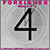  Foreigner -- Break It Up/ Head Games, 1982 (M) 45 rpm record with picture sleeve, $12.00 - Click for bigger image and more info 