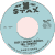  Sam & Dave -- Said I Wasn't Gonna Tell Nobody/ If You Got The Loving (I Got The Time), 1966 (M-) 45 rpm record with factory sleeve, $15.00 - Click for bigger image and more info 