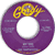  Temptations -- My Girl/ (Talking 'Bout) Nobody But My Baby, 1965 (M-) 45 rpm record, $24.00 - Click for bigger image and more info 