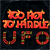  UFO -- Too Hot To Handle/ Electric Phase, 1977 (M) 45 rpm record with picture sleeve, $14.00 - Click for bigger image and more info 