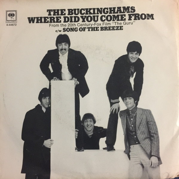  Where Did You Come From/ Song of the Breeze 45 Record 